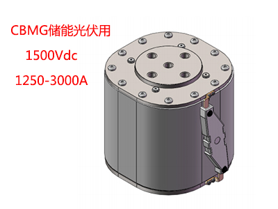 CBMG 工商儲用  CBMG-2000 CBMG-1800 CBMG-3000 CBMG-2500 CBMG-1350 CBMG-1250 CBMG-1500